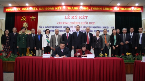 Lễ ký kết giữa ủy ban TƯ MTTQ Việt Nam và Bộ Lao động Thương binh và Xã hội.